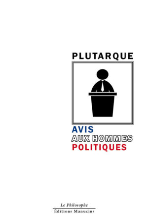 Avis aux hommes politiques