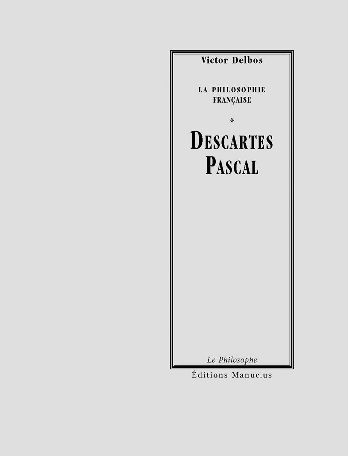 Descartes-Pascal