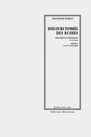 Discours tombés des rushes