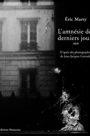 lamnesie-des-derniers-jours L’amnésie des derniers jours