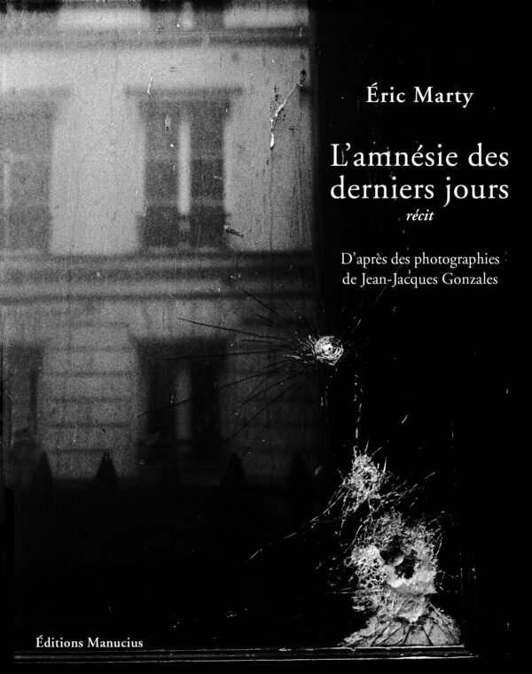 l'amnésie des derniers jours