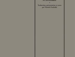 Couverture de livre d'aspect sobre et classique sur fond gris taupe uni. Sur la partie droite, un grand cadre vertical à double bordure noire contient l'ensemble du texte. En haut du cadre, centré, se trouve le nom de l'auteur suivi du titre principal en grands caractères serif majuscules noirs sur trois lignes : « NIETZSCHE / DERNIÈRES LETTRES / HIVER 1887-HIVER 1889 », séparé de la suite par un astérisque central : « * ». En dessous, le sous-titre est écrit en italique majuscule sur deux lignes : « DE LA VOLONTÉ DE PUISSANCE / A L’ANTICHRIST », à nouveau séparé par un astérisque : « * ». Suivent les mentions éditoriales : « Traduction, présentation et notes / par Yannick Souladié ». En bas, à l'intérieur du cadre, le nom de la collection est écrit en italique : « Le Philosophe ». En bas à droite, à l'extérieur du cadre, figure le nom de l'éditeur : « Éditions Manucius ».