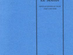 Couverture de livre sur fond bleu texturé. Sur la partie droite, un cadre vertical à double bordure noire contient la majorité des textes. En haut du cadre, centré, se trouve le nom de l'auteur en caractères serif noirs : « James Darmesteter ». Le titre principal est inscrit en grands caractères serif noirs : « LE MAHDI », suivi du sous-titre en majuscules noires plus petites sur deux lignes : « DEPUIS LES ORIGINES DE L'ISLAM / JUSQU'À NOS JOURS ». En bas, à l'intérieur du cadre, le nom de la collection est écrit en petites majuscules noires : « ORIENTS ». Tout en bas, à l'extérieur du cadre, figure le nom de l'éditeur en caractères serif noirs : « Éditions Manucius ».