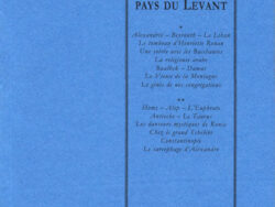 Une enquête aux pays du Levant